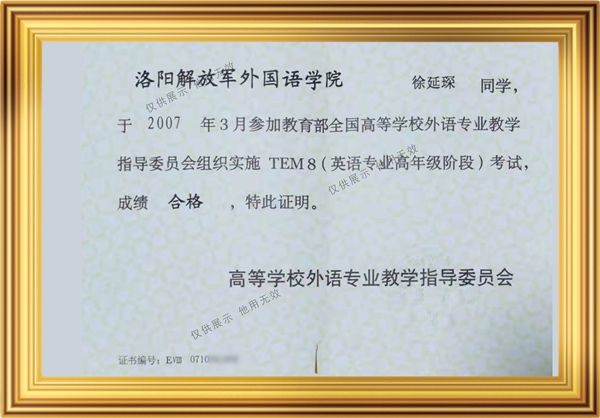 1763619782473714.jpg 3.jpg