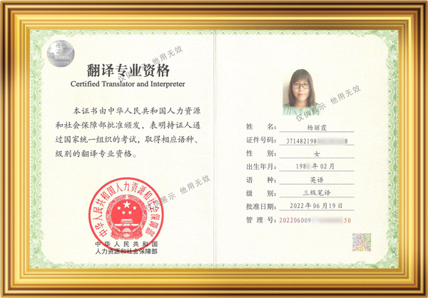 1763619787616218.jpg 4.jpg