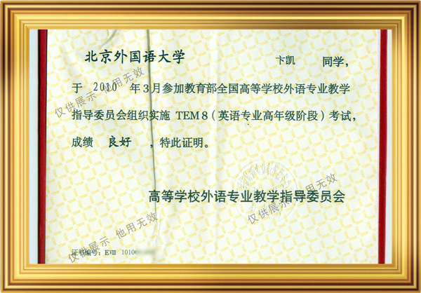 1763619800509333.jpg 5.jpg