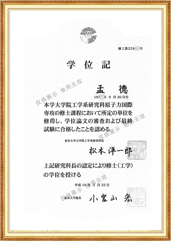 1763619816611862.jpg 6.jpg