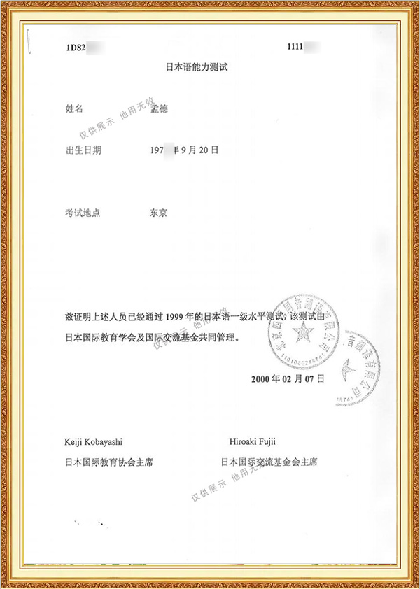 1763619822338844.jpg 7.jpg