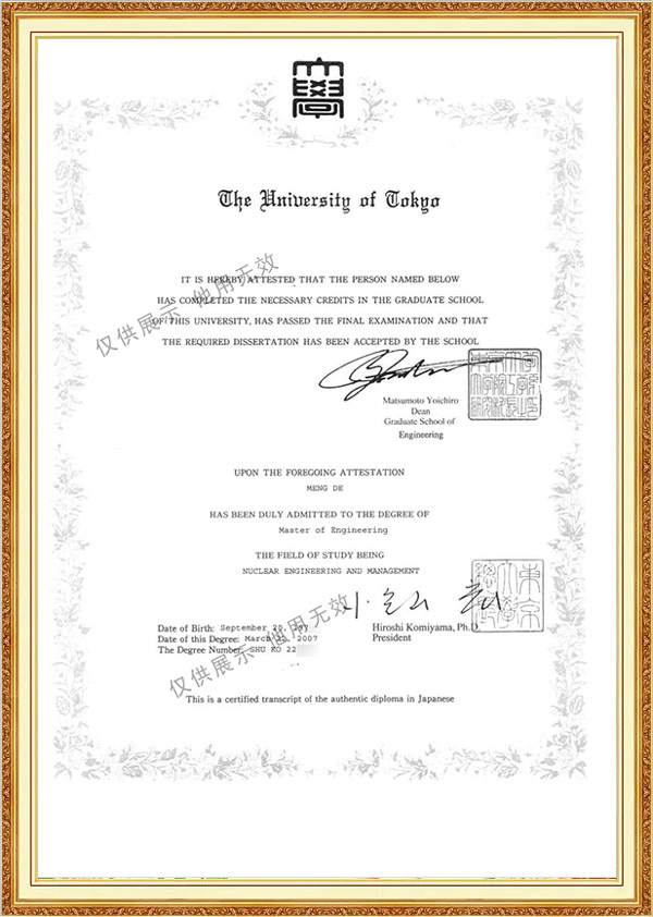 1763619826168055.jpg 8.jpg