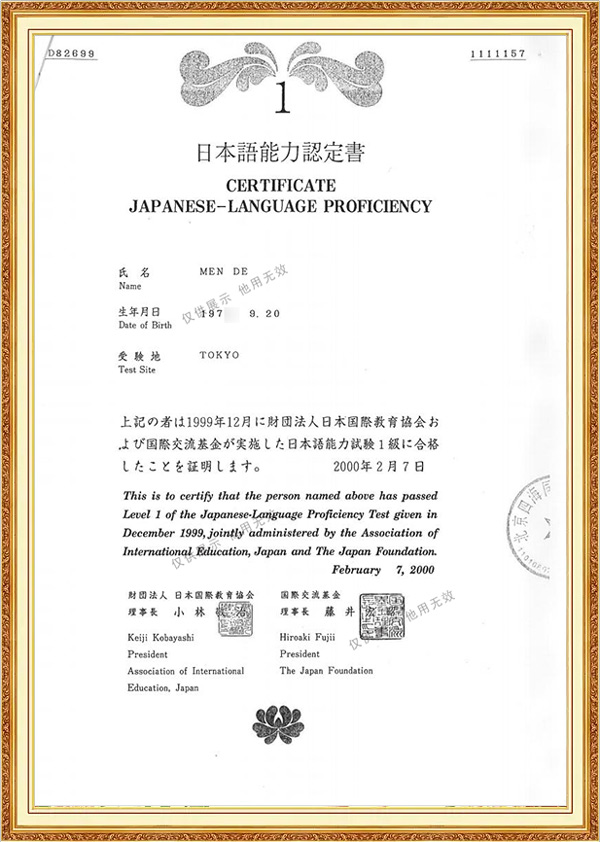 1763619834510846.jpg 10.jpg