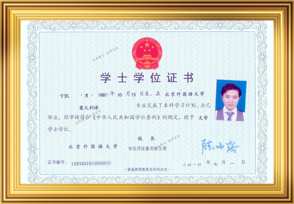 1763619863395879.jpg 11.jpg