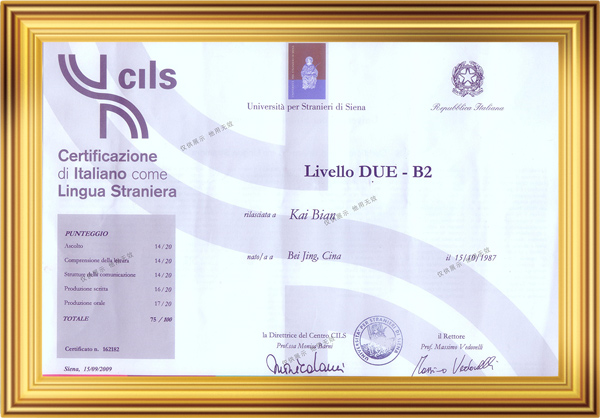 1763619867864615.jpg 12.jpg