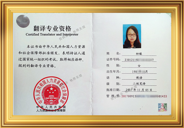 1763619878759983.jpg 13.jpg