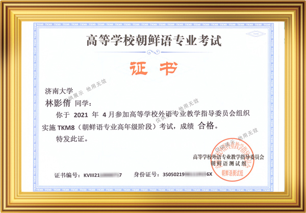 1763619891947550.jpg 14.jpg